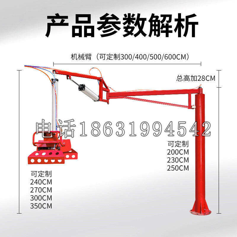 崇礼区schunk机械抓手DPZ-plus系列1321292 DPZ-plus 40-AS-V