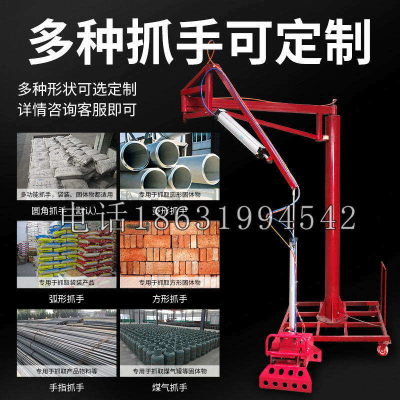 崇礼区schunk气缸|德国schunk机械抓手1315983|DPG-PLUS 80-1-AS代理商