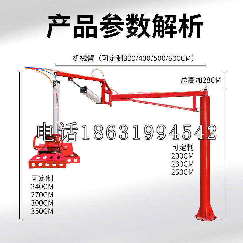 崇礼区schunk雄克机械抓手PGN-plus系列0372092|PGN-plus 64-1-AS-KVZ